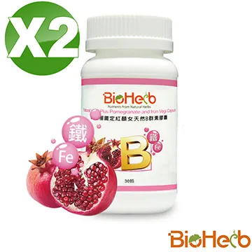 【碧荷柏-短效品】第二代葡萄糖胺MSM關護乳膏-勁涼配方(50ML/瓶x2入 效期:2023.11.20) 歷史價格詳細信息