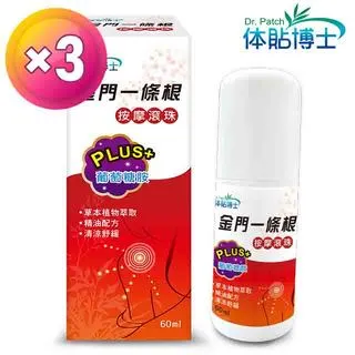 貼博士A50Pro食品標簽打印機烘焙蛋糕條碼簽小型熱敏商用打價格機 歷史價格詳細信息