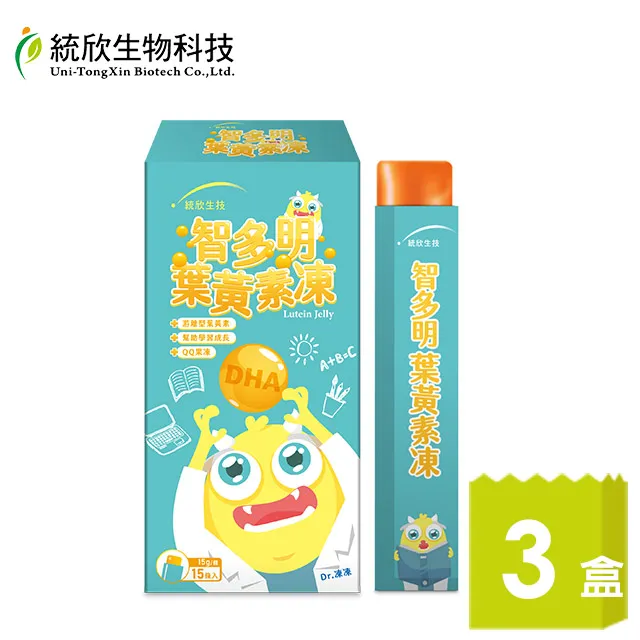 多智欽仁波切 忿怒蓮師馬鵬炙燃甘露 歷史價格詳細信息