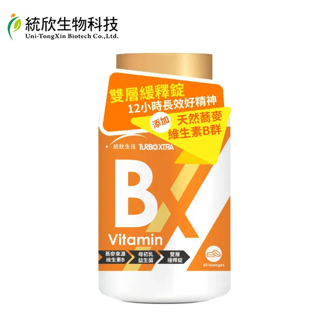 【長欣生技醫用口罩】成人平面醫療口罩50入 綠色款 超商取貨 Mask 歷史價格詳細信息