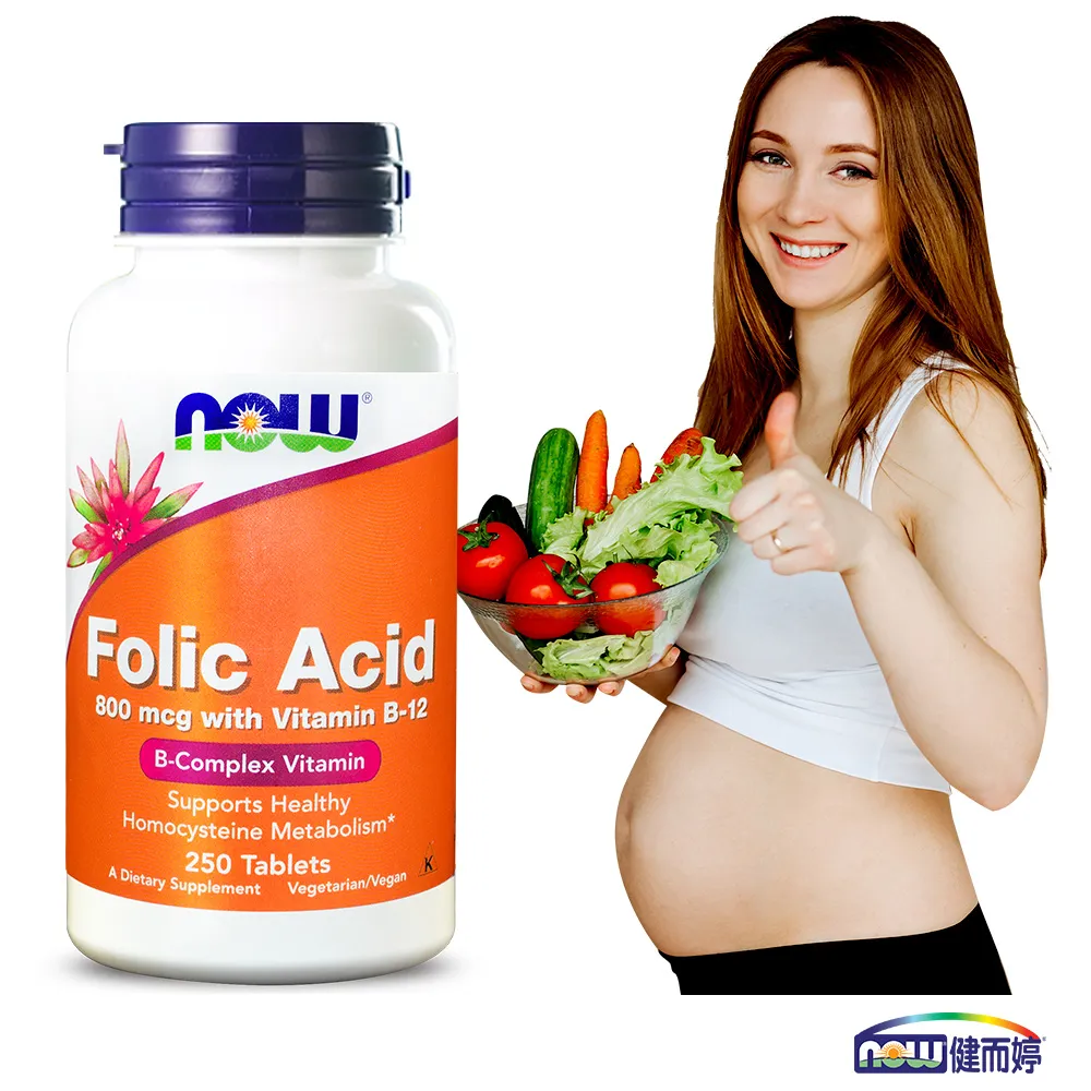 【NOW】葉酸+B12錠1瓶(250顆) 歷史價格詳細信息