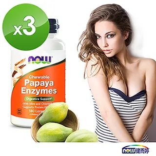 NOW健而婷 青木瓜綜合植物酵素 (180顆/瓶)三瓶組 歷史價格詳細信息