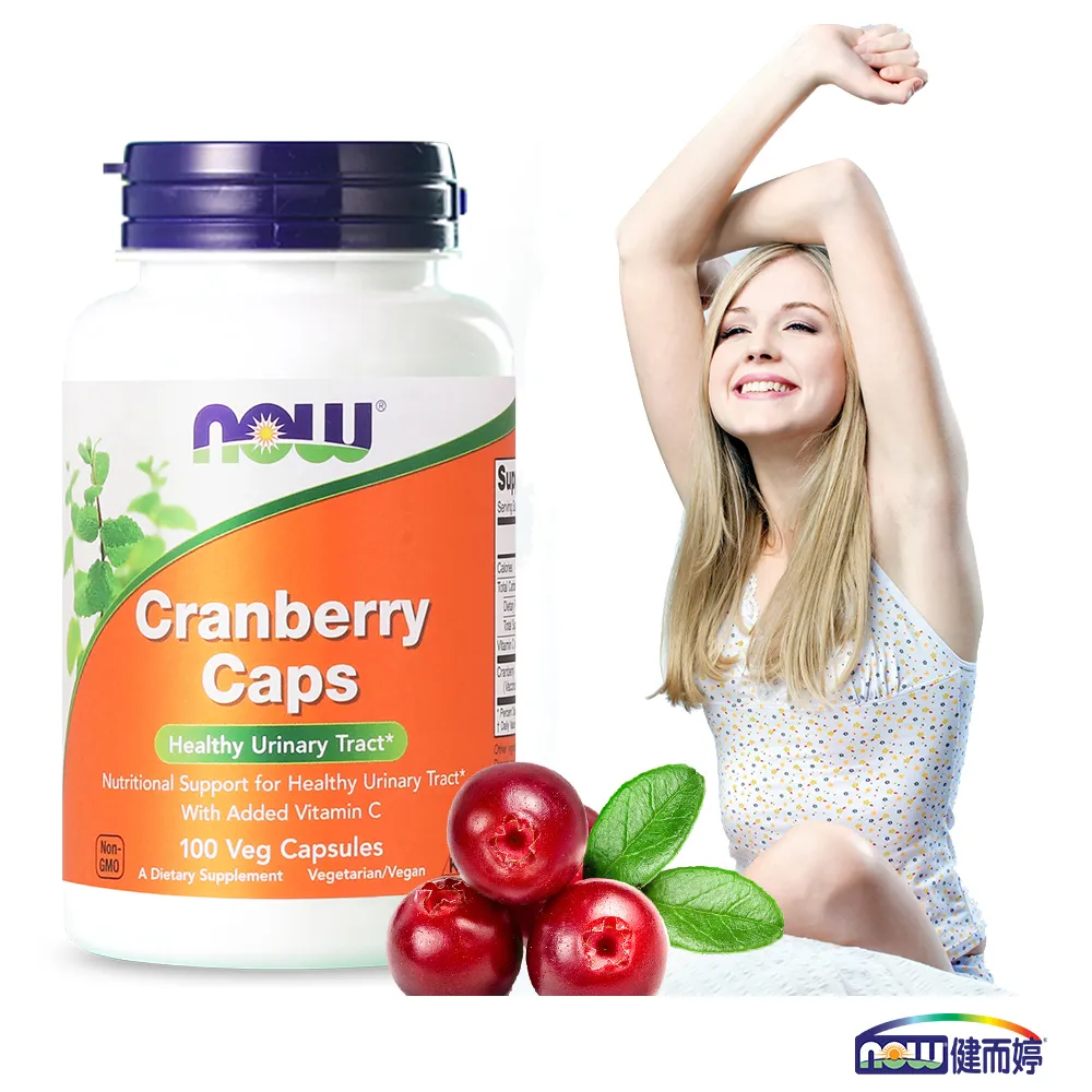 【NOW】蔓越莓+C膠囊6瓶組(100顆*6瓶) 歷史價格詳細信息