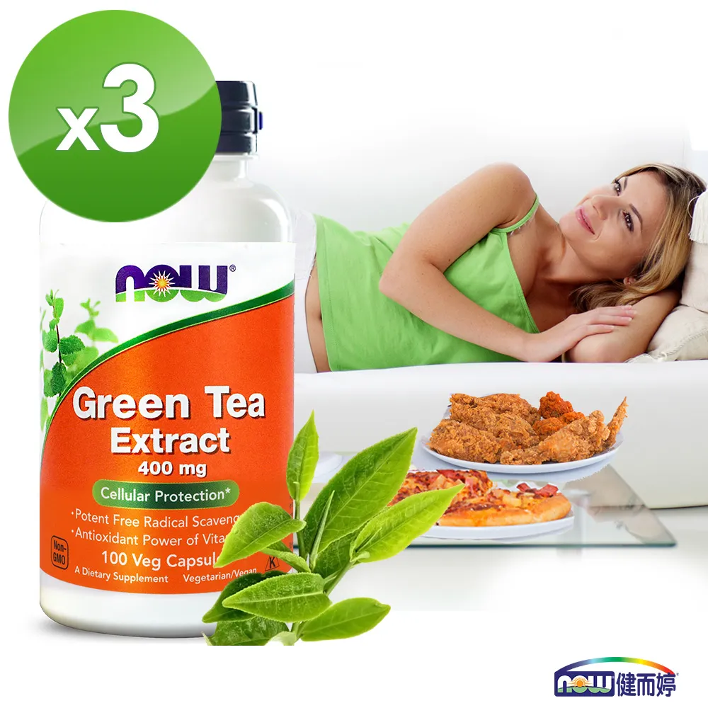 【NOW】茶樹精油(59ml) Tea Tree Oil 歷史價格詳細信息