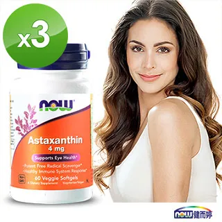 NOW健而婷 紅麴加強配方(60顆/瓶) 歷史價格詳細信息