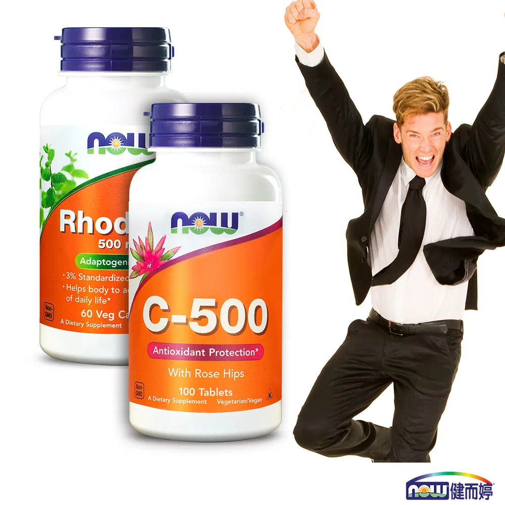 NOW健而婷 紅景天萃取 (60顆/瓶) 歷史價格詳細信息