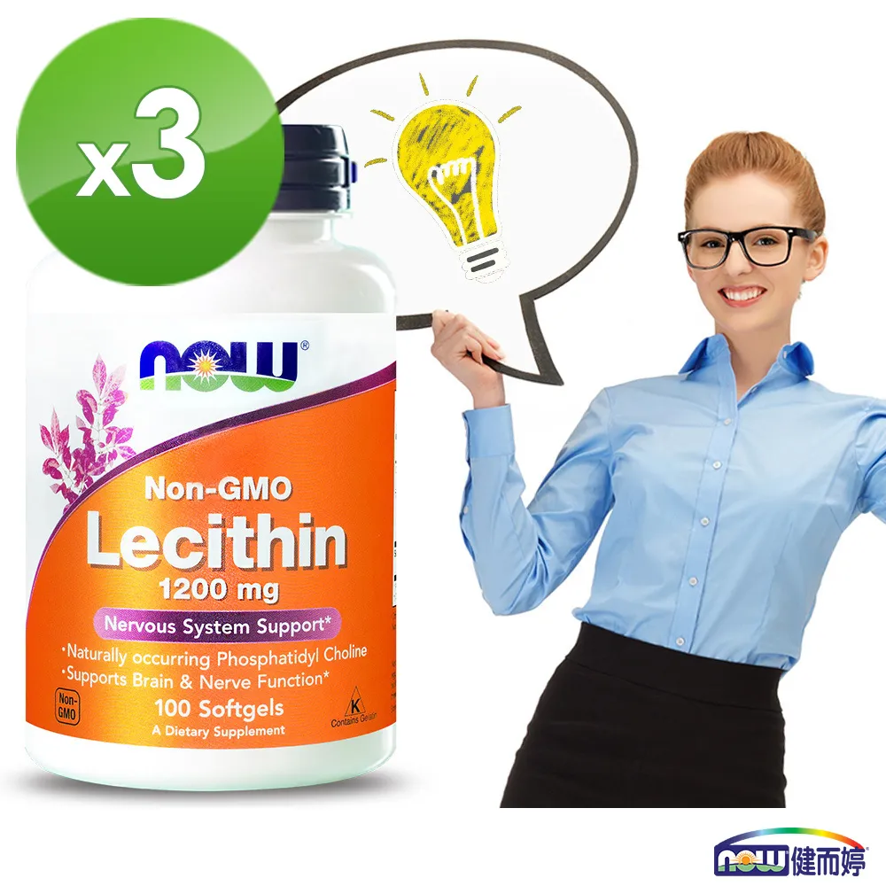 NOW健而婷 卵磷脂(孕哺)(100顆/瓶) 歷史價格詳細信息