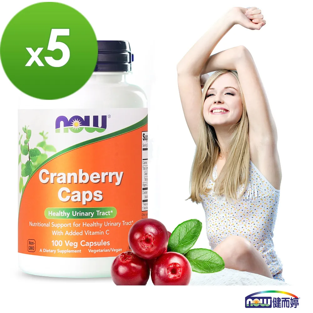 【NOW】蔓越莓+C膠囊6瓶組(100顆*6瓶) 歷史價格詳細信息