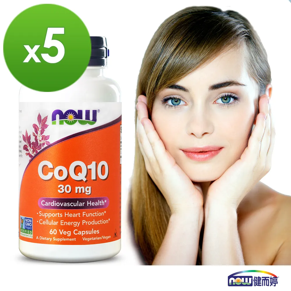 【NOW健而婷】精鋅搭配套組(精胺酸+螯合鋅) 歷史價格詳細信息