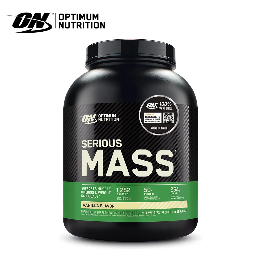 【Mass】超大保暖耳罩 男女防寒防凍護耳罩 毛茸戶外滑雪耳套 歷史價格詳細信息