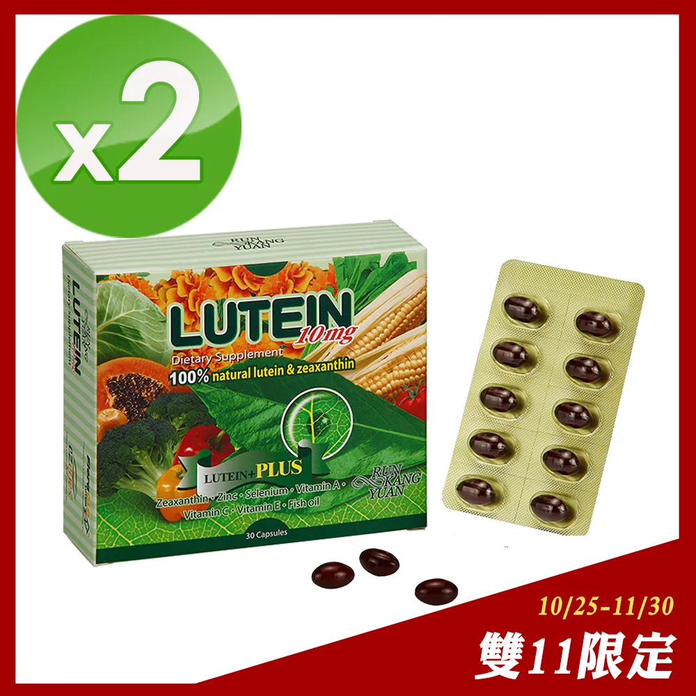 Kemin科敏車載小冰箱學生寢室用 迷妳母乳儲奶冷藏用小型家用mini 歷史價格詳細信息