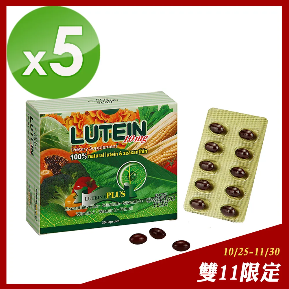 Kemin科敏車載小冰箱學生寢室用 迷妳母乳儲奶冷藏用小型家用mini 歷史價格詳細信息