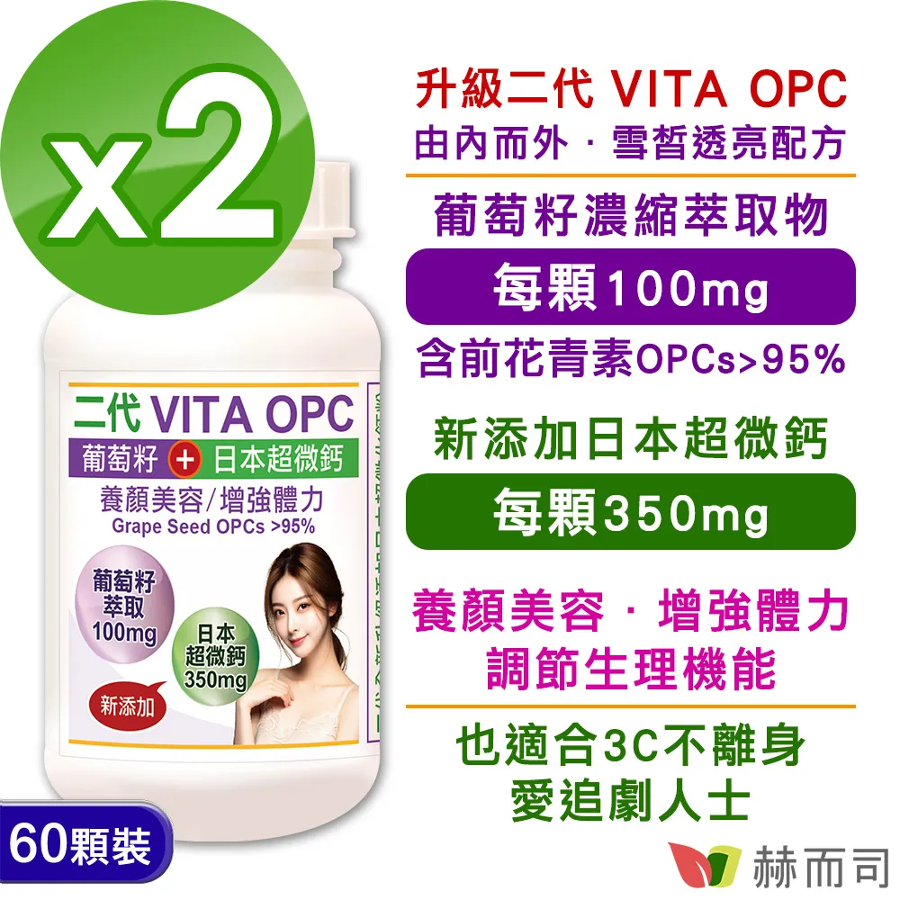 Viita 二段式自動感應式泡沫給皂機/清潔洗手機 歷史價格詳細信息