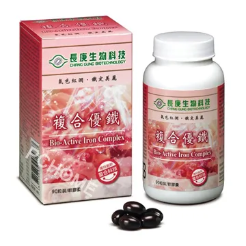 長庚生技 優質蛋白飲 香草 2025/5/23 歷史價格詳細信息