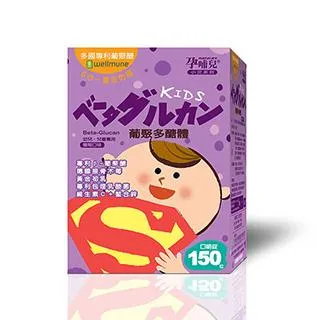 孕哺兒 小兒專用 葡聚多醣體口嚼錠(150粒/盒) 價格比較,價格查詢,歷史價格詳細信息