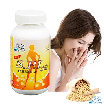 【Supwin超威】大豆異黃酮60顆+超威高鈣片60錠(2個月份) 歷史價格詳細信息