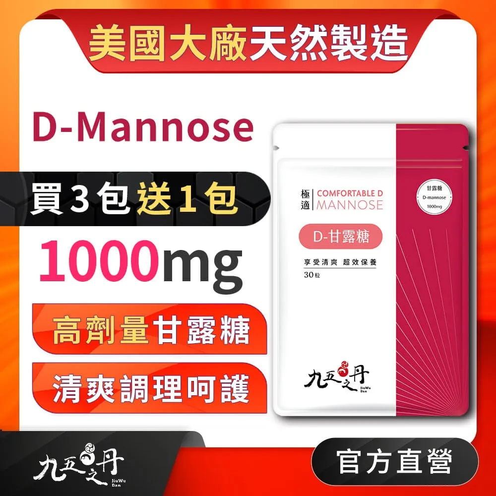(買30包送3包)韓國原裝 超吸水防潮可掛式除濕袋/防霉乾燥劑(250g) 歷史價格詳細信息