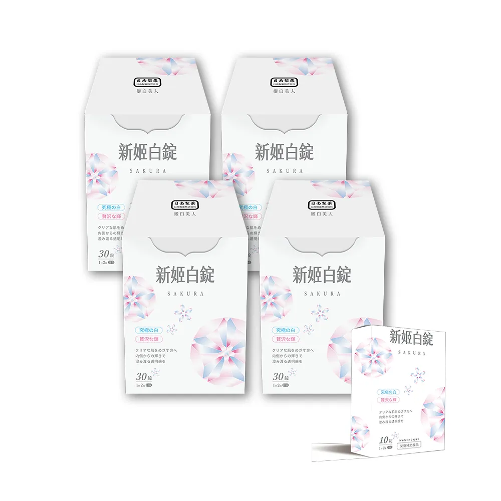 櫻姬lolita原創設計小殭屍洛麗塔正版JSK日常輕lo裙連衣裙大全套 歷史價格詳細信息