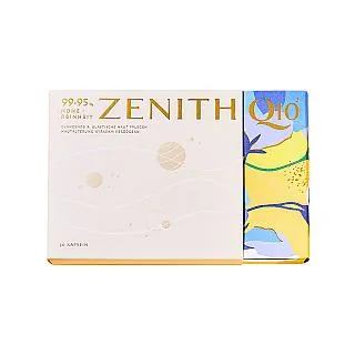 常青十倍素 Q10膠囊 60粒 (德國原裝進口) 歷史價格詳細信息