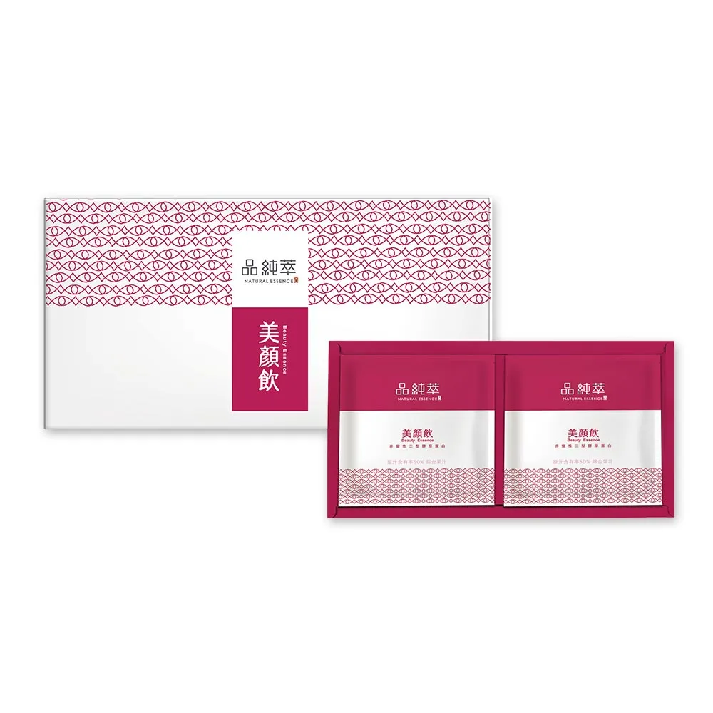 《品純萃》鱸魚精(20入/盒)期間限定加贈2包【蝦皮團購】 歷史價格詳細信息