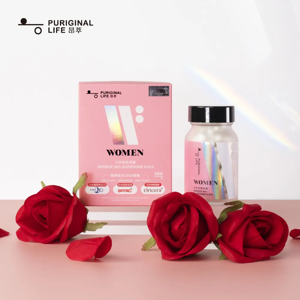 【昂萃Purigina Life】精萃剛猛膠囊_升級版 (60顆/瓶) - 祕魯黑紅瑪卡+德國專利透納葉 歷史價格詳細信息