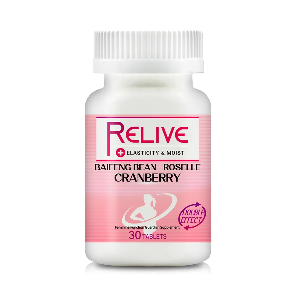 Revive 精萃活膚露 60ml  廠商直送 現貨 歷史價格詳細信息