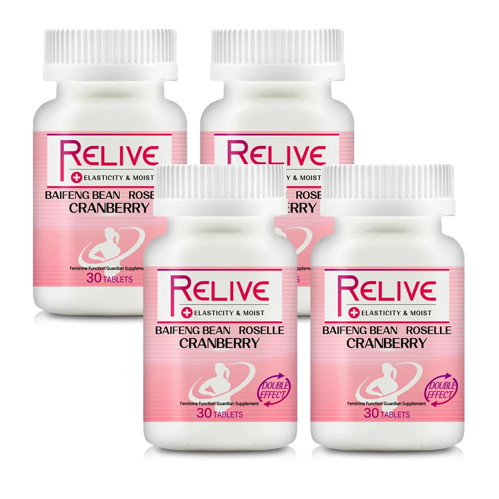 Revive 精萃活膚露 60ml  廠商直送 現貨 歷史價格詳細信息