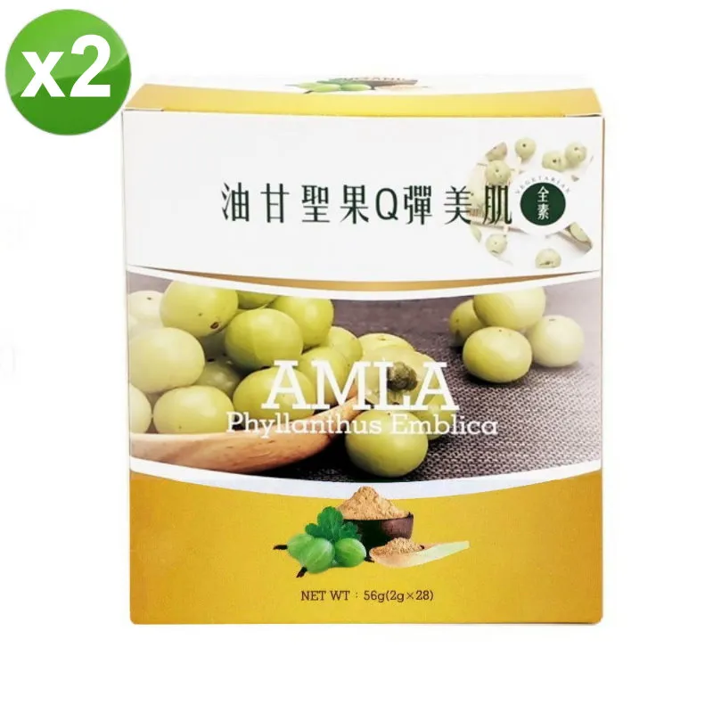 油甘鮮果粉｜trreeo樹重奏 歷史價格詳細信息