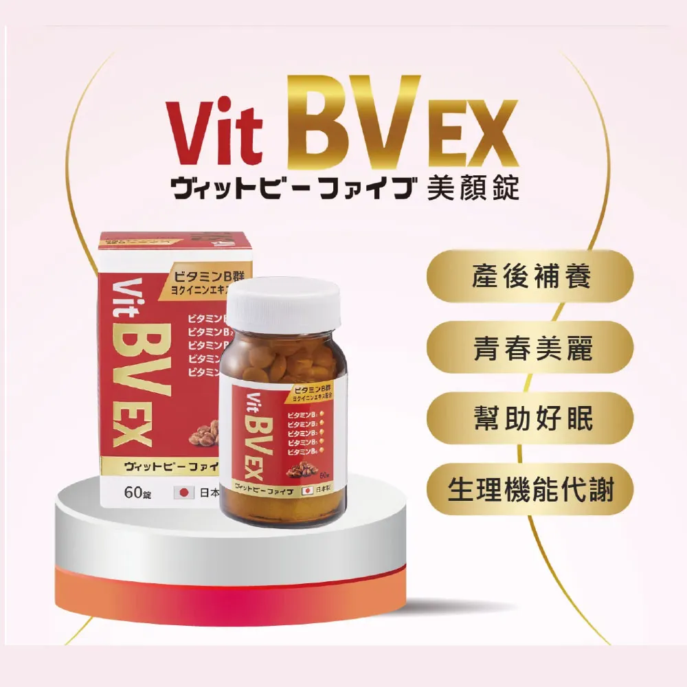 日本富山製藥 青汁30包/盒 大麥嫩葉+苦瓜 每包添加比菲多乳酸菌100億個 日華好物 歷史價格詳細信息