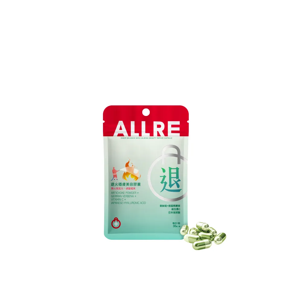 ALLRE歐瑞生醫 3有1沒有好順暢益生菌-7日體驗組 歷史價格詳細信息