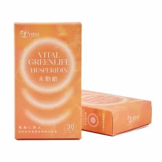 GREENLIFE日本庭院戶外置物架不銹鋼洗手水槽鋁合金洗物操作 歷史價格詳細信息