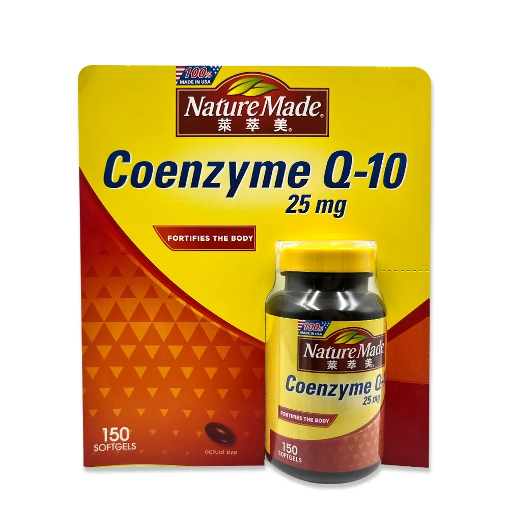 NATURE MADE 萊萃美輔酶素Q10 25MG 150粒-吉兒好市多COSTCO代購 歷史價格詳細信息