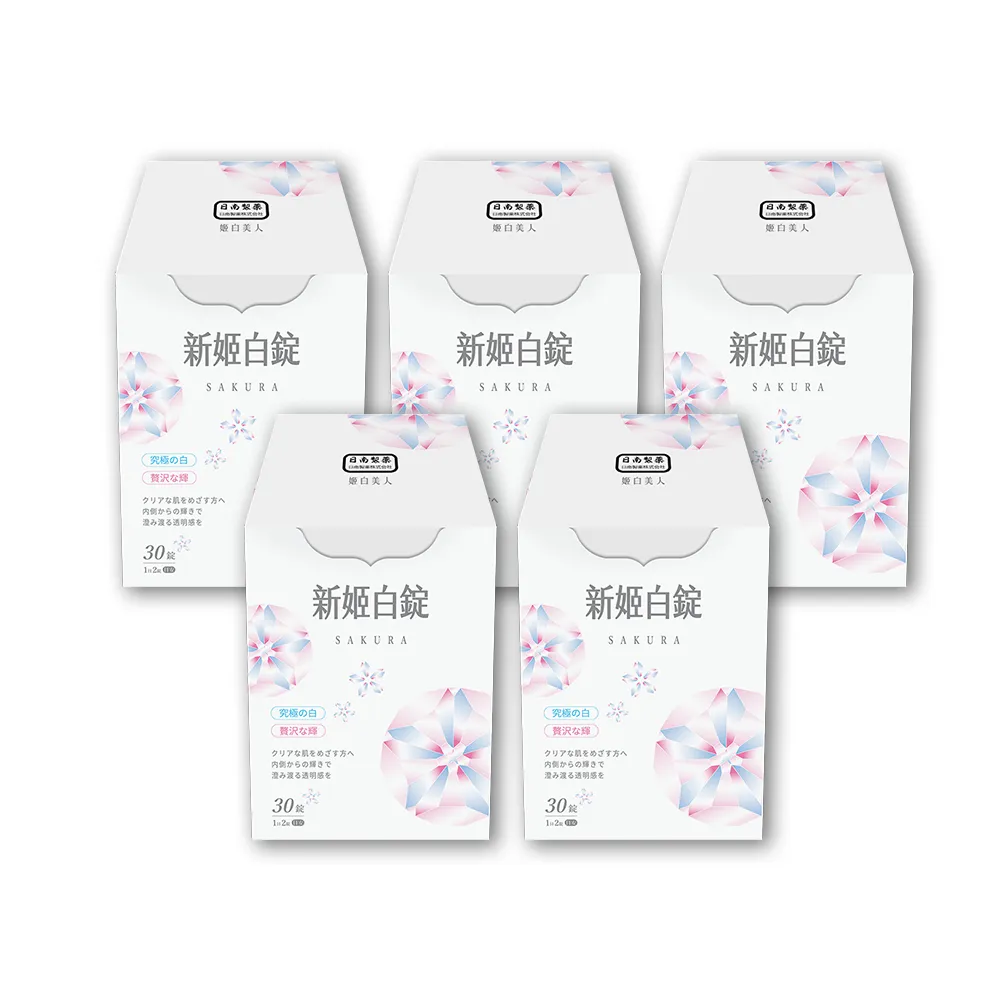 櫻姬lolita原創設計小殭屍洛麗塔正版JSK日常輕lo裙連衣裙大全套 歷史價格詳細信息