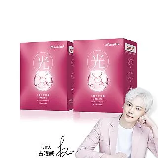 [2入組] 美光 Micron Crucial X9 Pro 1TB 外接式 SSD 歷史價格詳細信息