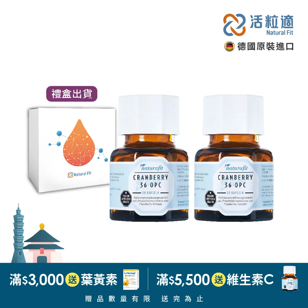 【獨家】二組1黑3彩墨水(LC456BK/C/M/Y)+Brother MFC-J4540DW 威力印輕連供雙面網路雙紙匣傳真事務機 歷史價格詳細信息