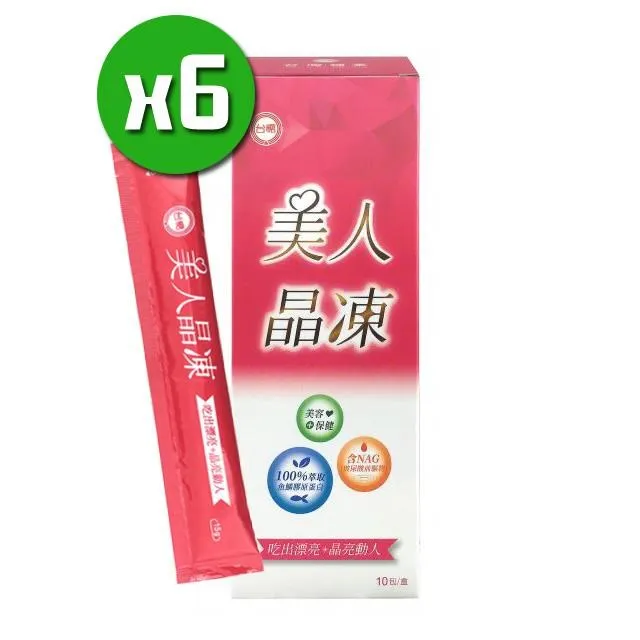 【台糖生技】美漾纖x6盒組(30包/盒) 歷史價格詳細信息