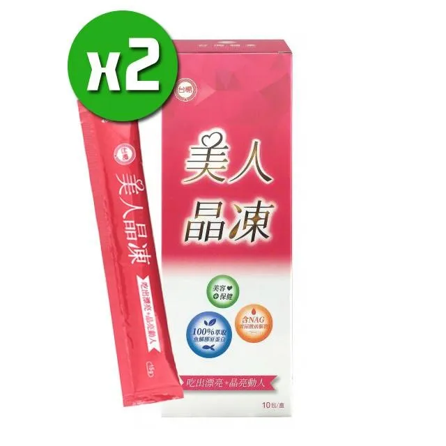 【台糖生技】美漾纖x6盒組(30包/盒) 歷史價格詳細信息