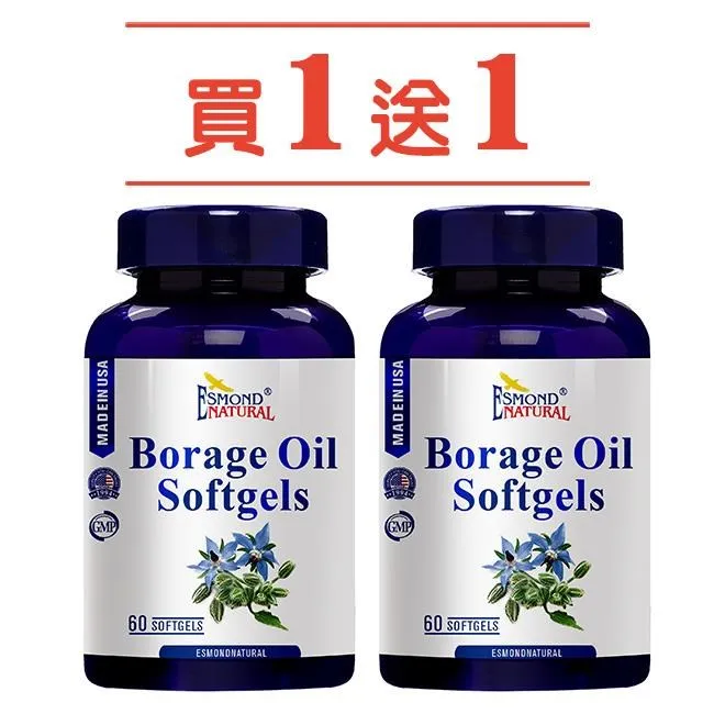 【買一送一】順天本草好茯氣-益生菌 x 漢補十珍(20包/盒) 歷史價格詳細信息