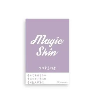 魔立奇肌-山芙蓉玻尿酸極保水凍膜(5ml/30包) 歷史價格詳細信息