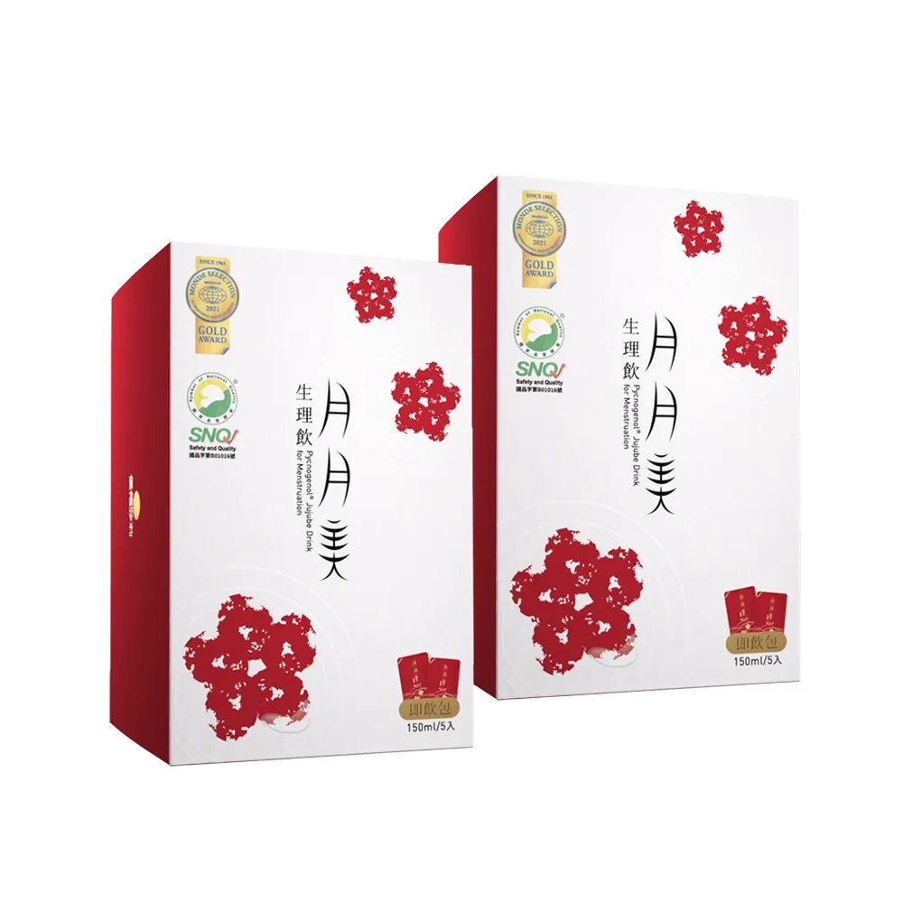 【優德莎莉】月月美生理飲 150ml*5入(婦產科醫師、中醫師推薦 月經調理飲品) 歷史價格詳細信息