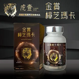 保健食品的真相：揭開藏在「天然」面具下的添加物，所有關於保健食品你應該知道的事【城邦讀書花園】 歷史價格詳細信息