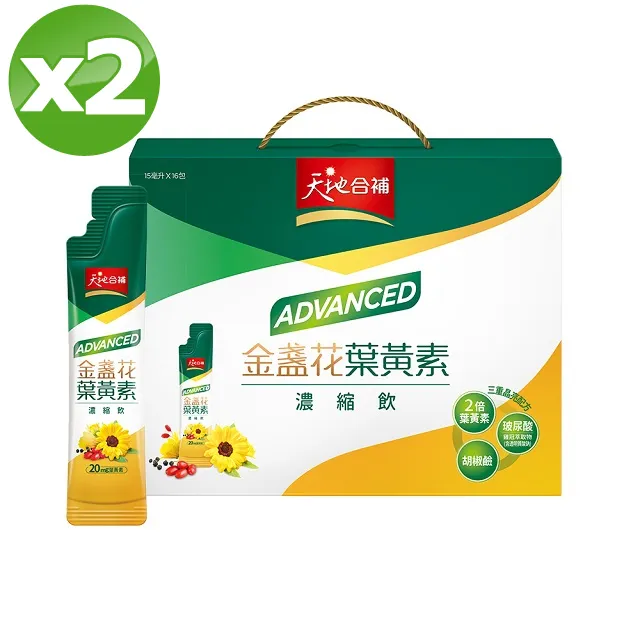 2 盞 合售 2 盞一起 歐洲 手工 打造金屬 壁燈 . 28x28 歷史價格詳細信息