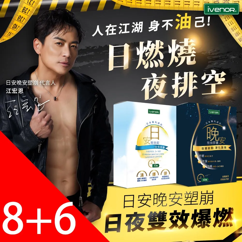 【日安】8顆三號電池 12V電池盒-附正負極線~LED燈條電池盒燈具自行車燈行動電源盒1.5V*8顆串聯=12V電池槽用 歷史價格詳細信息