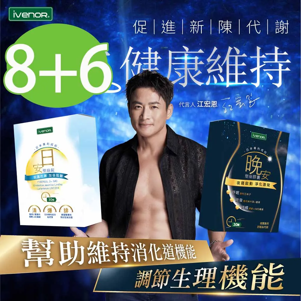 【日安】8顆三號電池 12V電池盒-附正負極線~LED燈條電池盒燈具自行車燈行動電源盒1.5V*8顆串聯=12V電池槽用 歷史價格詳細信息