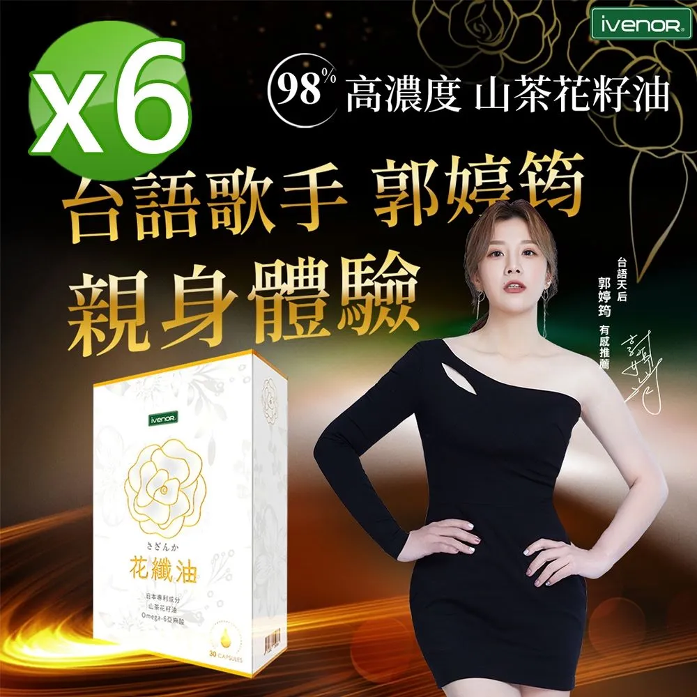 花纖嬈腰 裸臀性感內褲(白)【芳斯葛瑞情趣用品】性感內褲 三角褲 丁字褲 情趣 性感蕾絲 開襠 透視 歷史價格詳細信息