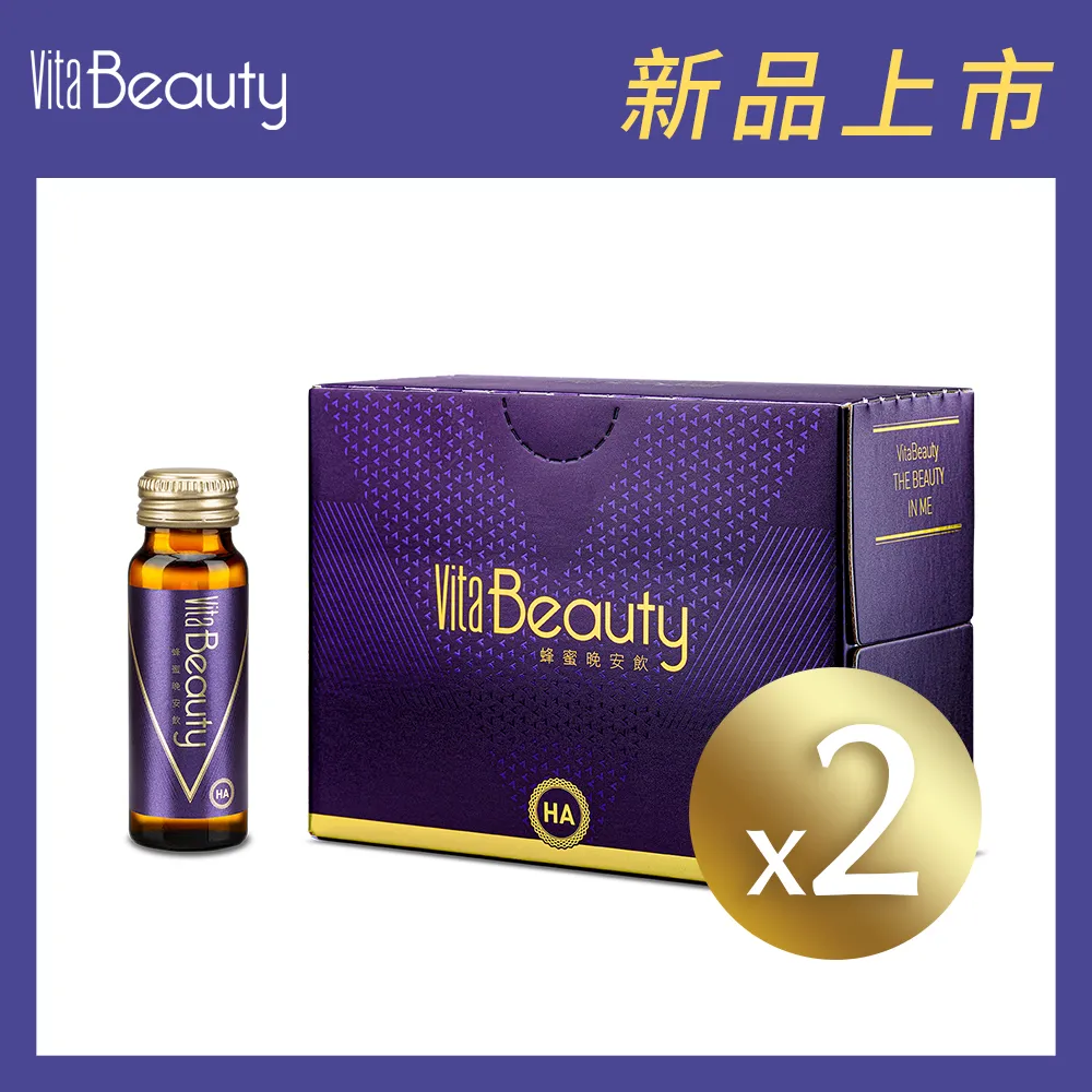 VitaBeauty 莓果葉黃素飲 歷史價格詳細信息