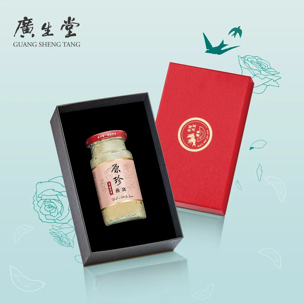 【廣生堂】原珍冰糖燕窩飲60ml(15入)(春節禮盒) 歷史價格詳細信息