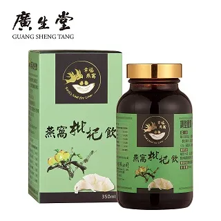 【廣生堂】燕窩枇杷飲350ml 買五送一 歷史價格詳細信息