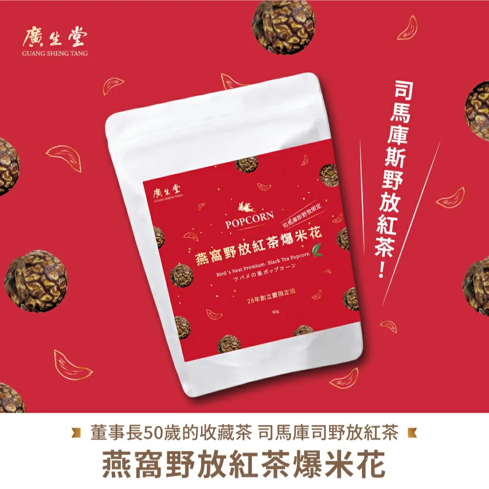 爆米花貓窩狗窩加大保溫咬不爛可拆分易清洗加大空間肥貓多貓柔軟 歷史價格詳細信息