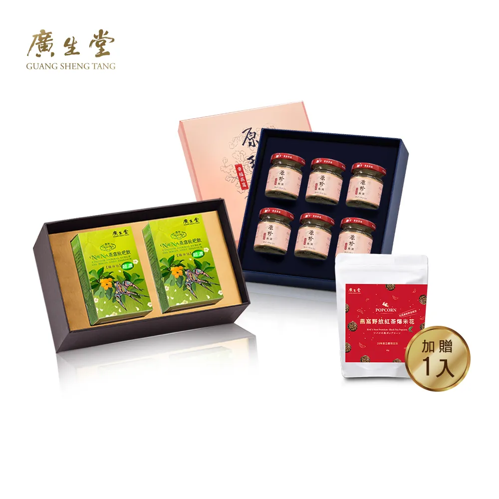 爆米花貓窩狗窩加大保溫咬不爛可拆分易清洗加大空間肥貓多貓柔軟 歷史價格詳細信息